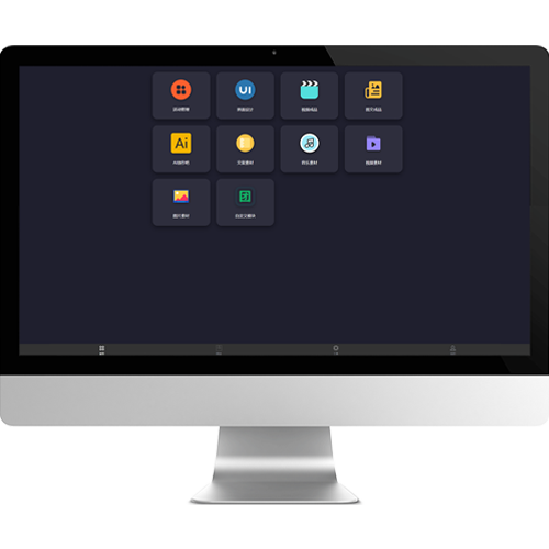 矩阵短视频系统设备展示